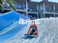 -石梅湾艾美度假酒店