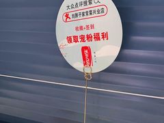 -刘胖子家常菜·蹄花焖藕(兴业店)