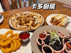 -CALDO CALDO 卡多厨房(双盛花园店)