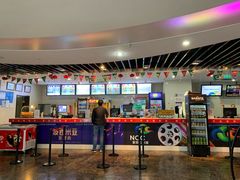 -天幕新彩云国际影城(激光巨幕店)