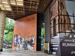 -瑞虹新天地月亮湾