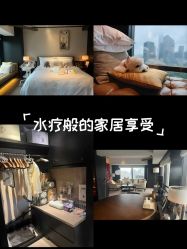 -茉莉智慧母婴护理中心(瑰丽店)