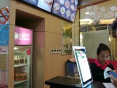 -小杨生煎(香港名都店)