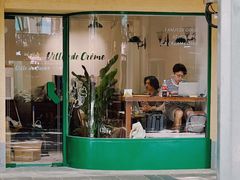 门面-Legno.ita Coffee by Wood(襄阳南路店)