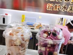 -CHAO'S艾炒酸奶·冰糖葫芦(兰州中心店)
