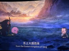 -大光明电影院(南京西路店)