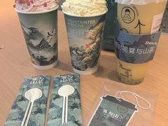 -雾与山茶(大禹城店)