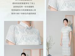 -万达广场(桂林高新店)