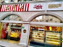 门面-红宝石·鲜奶小方·海派西点房(南丹店)