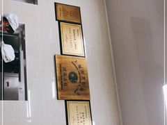 -万寿斋(山阴路店)
