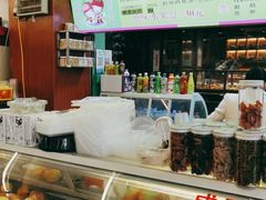 -水果立方果然鲜(升平路店)