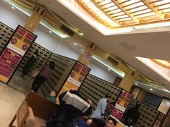-御池园(顾村公园店)
