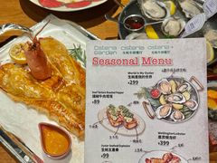 -Osteria Garden 生蚝花园餐厅(原进贤路店)