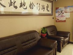 -皇朝浴足(九台路店)