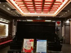 -宁波状元楼酒店(和义路店)