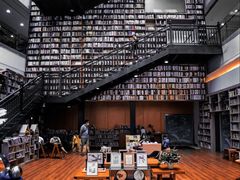 -阅读家(南海天河城店)