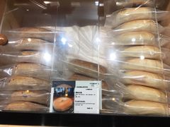 -面包谷Grains n' Beans(九号公馆店)