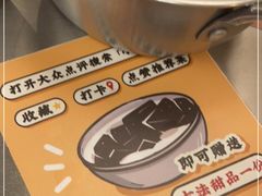 -小螺大作·螺蛳粉火锅(林和西店)