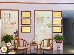 -天之手·足道·SPA·采耳(横岗店)