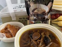 -松鹤面馆·古法焖肉面(观前店)