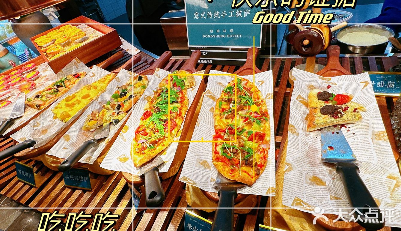 平价百元自助餐，绝不踩雷