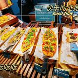 平价百元自助餐，绝不踩雷