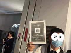 -深圳国际会展中心希尔顿酒店(前海华发冰雪世界店)
