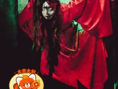 -棂笼·深度沉浸密室(武汉旗舰店)