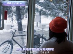 -中国油画院咖啡馆