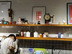 -HAVE A ROOM·有间质果(总店)
