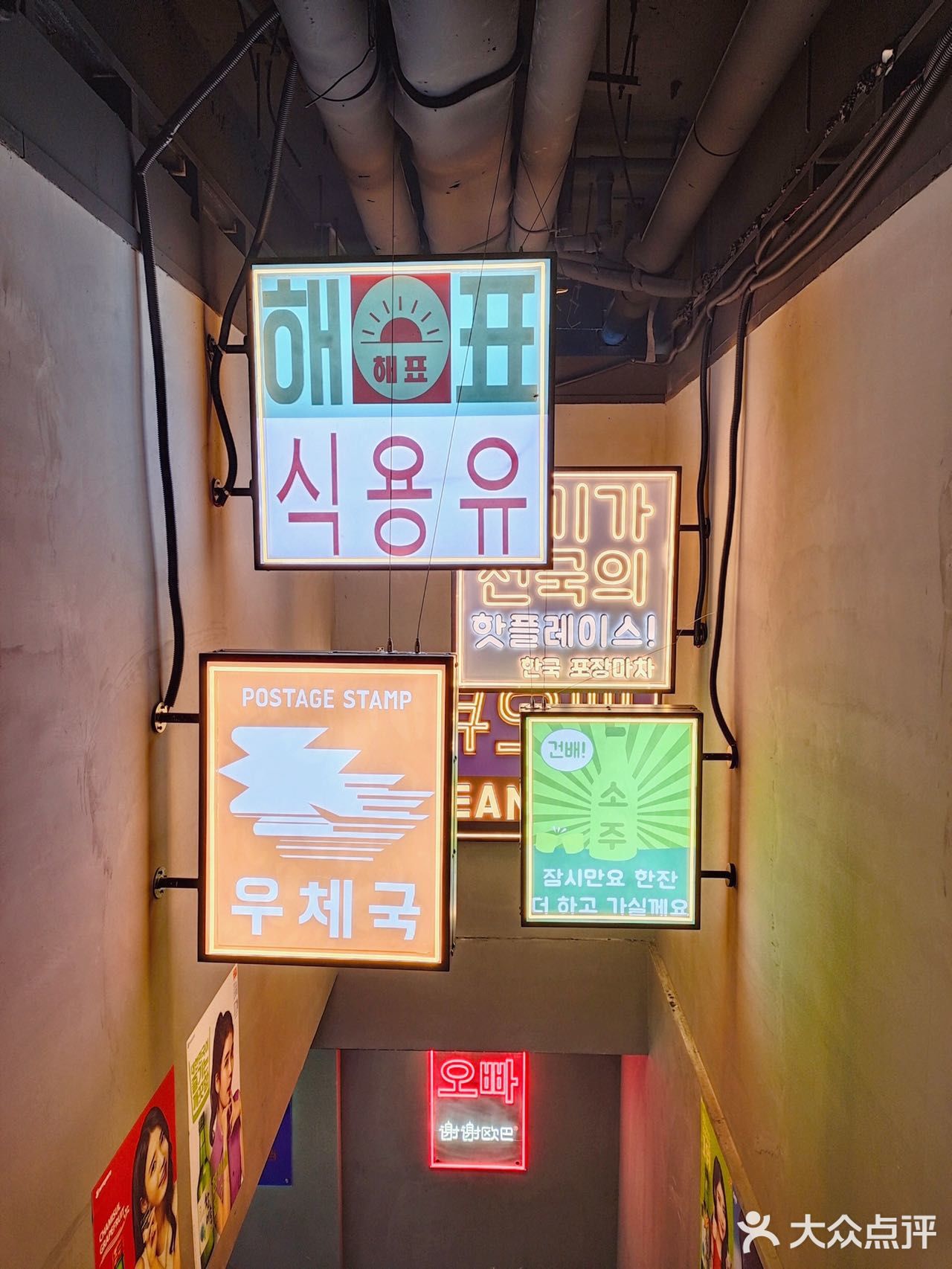 魔都必吃料理 地道韩式口味YYDS