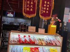 -火宫殿·湘菜小吃·商务宴请·生日聚会(市府店)