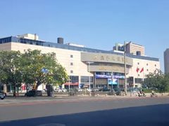 -燕莎友谊商城(亮马桥店)