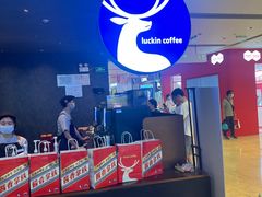 -瑞幸咖啡(沙河世纪广场一层店)