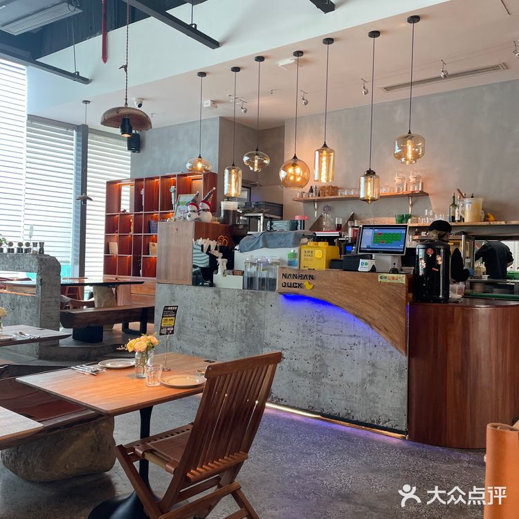 南蛮鸭·融合西餐