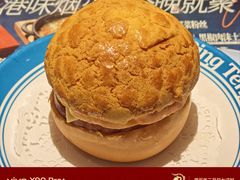 -敏华冰厅(天河城店)