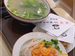 -秦镇史玉林凉皮(翡丽城店)