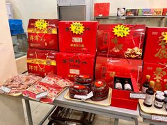 -长发西饼(相城店)