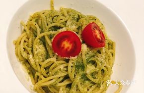 Basil Pesto Pasta
