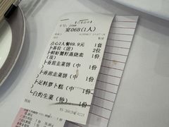 -海宝酒家(中山四路店)