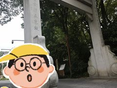 -西湖风景区十里琅珰-五云山