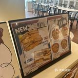 草莓松饼～一口春天的甜！