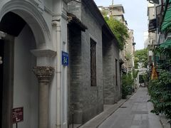 -森Some Fusion(荔湾店)