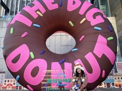 -许小树(国贸商城店)