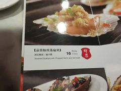 -紫光园(顺义店)