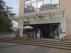 -Maxpoint Kitchen 西餐咖啡(乐峰广场店)