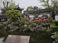 -豫园