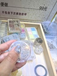 -晨·艺美甲美睫