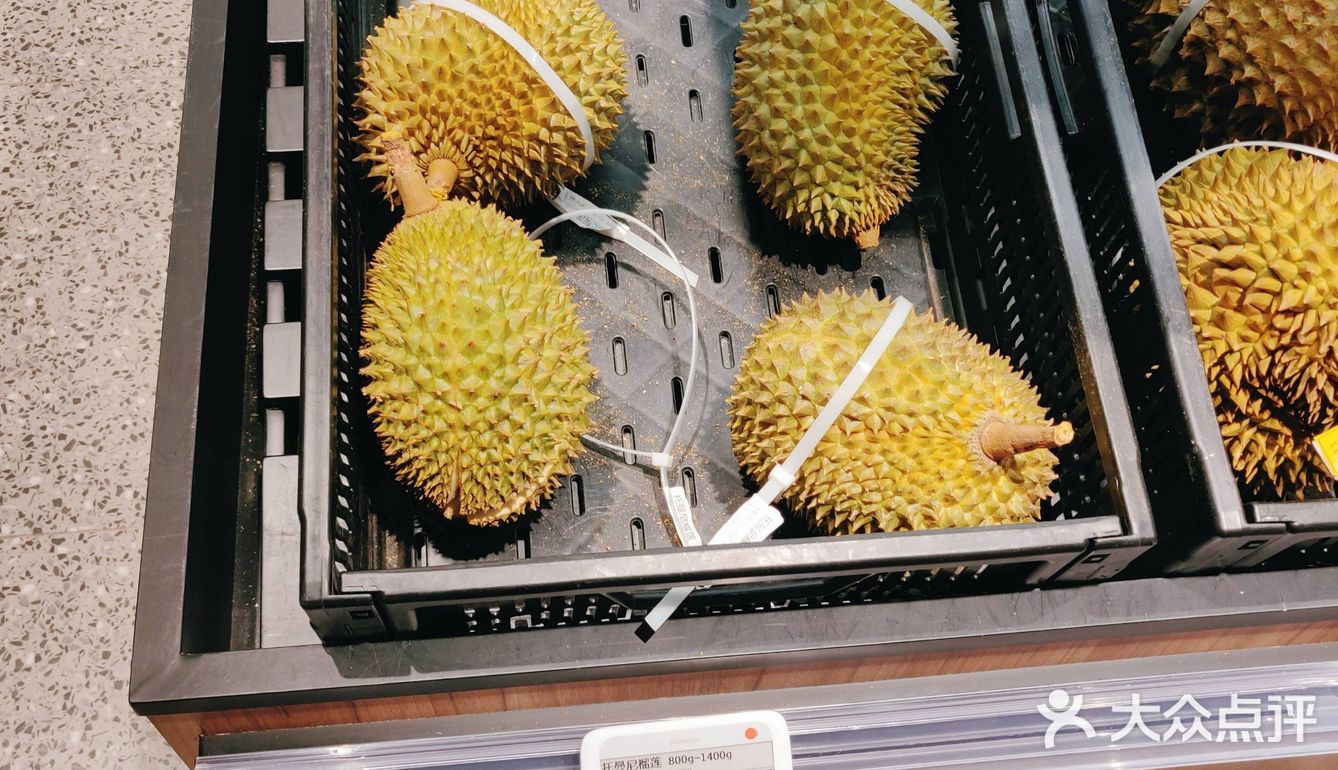 满满一条居然只要25块不到，整整有8大块