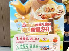 -海底捞火锅(铂澜大象城店)